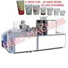 HERO BRAND Digital Printing Gear Box Cake Turkey Making Price Uk Labelling Jbz-b Maker Water Paper Cone Cup Machine