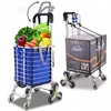 4 wheel folding shopping mobility trolley bag