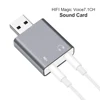 External USB Sound Card Ultra-portable HIFI Magic Voice 7.1CH Microphone-in Audio-out port Free Drive Plug Sound Card