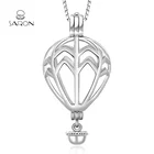 Sharon Pearl Party S925 Balloon Sterling Silver Pearl Charm Cage Pendant