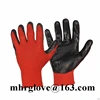 Brand MHR work glove with nitrile dipping on palm construction for Turkey