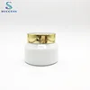 50g White Jade Glass Cosmetic Cream Jar With Cap