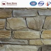 /product-detail/china-supplier-quartz-shower-stone-wall-panel-quartz-stacked-stone-brick-texture-60723419788.html