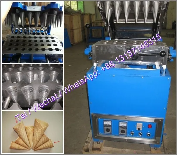 2 cone ice cream machine.jpg