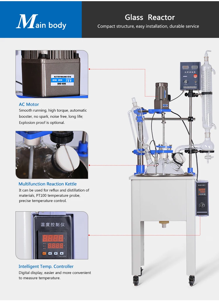 Single Layer Double Lab Jacketed Glass Reactor Extraction