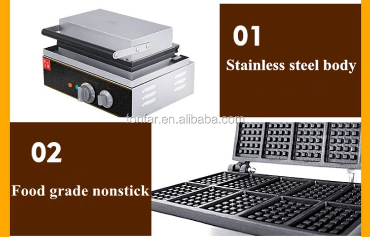 waffle machine (3).png