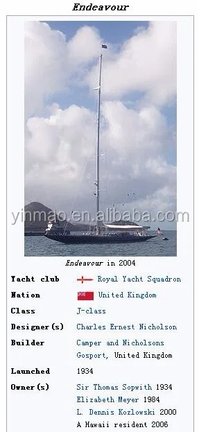 Endeavour 1.jpg
