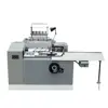 /product-detail/hl-sxb-460c-china-manufacturer-high-speed-semi-automatic-book-sewing-machine-60747068778.html