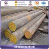 Manufacturer preferential supply High quality steel bar china ASTM A 1008 steel bar/32crmov12-10 round bar
