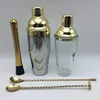 3PCS 450ml/16oz Stainless Steel Gold Plated Cocktail Glass Shaker/Mixer Gift Set+Mixing Bar Spoon+Mint Mojito Muddler+OEM Logo