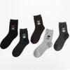 New design zhejiang sport wool merino socks with high quality
