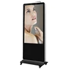 43'' ultra thin Digital Signage aluminum floor stand lcd touch screen advertising display and AIO PC optional