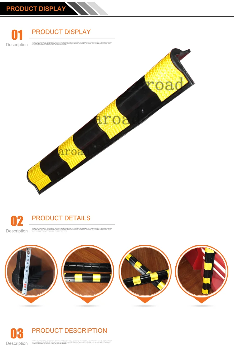 -corner-guard_03.png