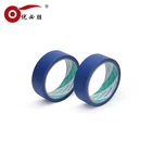 High temperature protection paint free samples self -adhesive general purpose automotive masking tape