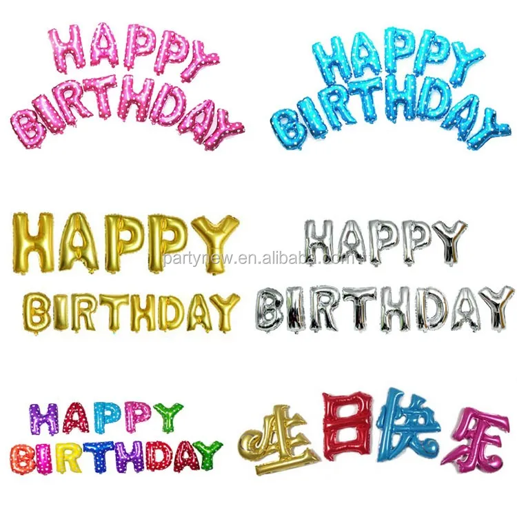 16 pulgadas rosa/azul carta globo decoraciones de la fiesta de cumpleaños de helio foil globo