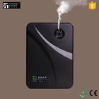 Air Fresheners Type and Spray Shape electric aroma diffuser / Cheap price ultrasonic aromatherapy essential oil diffuser