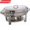 Commercial/domestic mini electric food warmer & buffet server