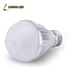 2017 5W 6W 7W 9W PIR Infrared Motion Detection Sensor Light Sensor LED Bulb Auto Switch Energy Saving automatic led stair light