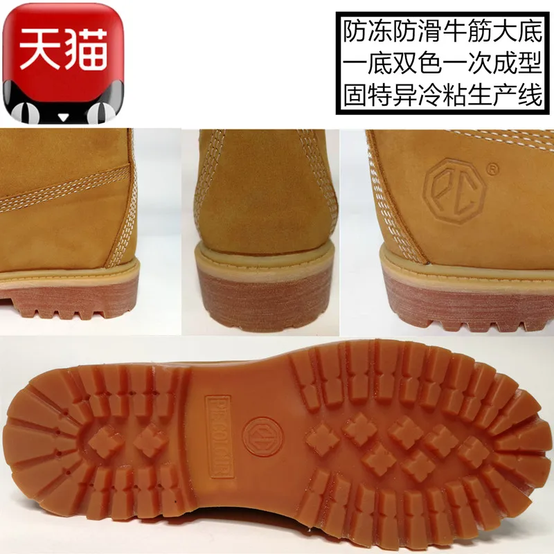 4300863495....510068_