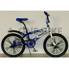 Cheap adult steel frame 20 inch freestyle bicycle bmx bike
