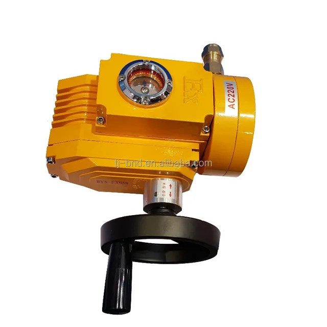 motor actuator valve