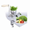 /product-detail/hot-selling-wheat-grass-juicer-60463443673.html
