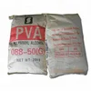 /product-detail/china-polyvinyl-alcohol-and-pva-24-88-manufacturer-60386118275.html
