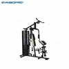 100KG Weight Stack Multi Fitness Workout Station Home Gym Cardio Equipment