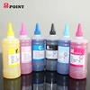 /product-detail/500ml-dye-sublimation-ink-for-slow-dry-printing-paper-60706501058.html