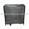 /product-detail/aluminum-truck-radiator-for-ef750-60552404114.html
