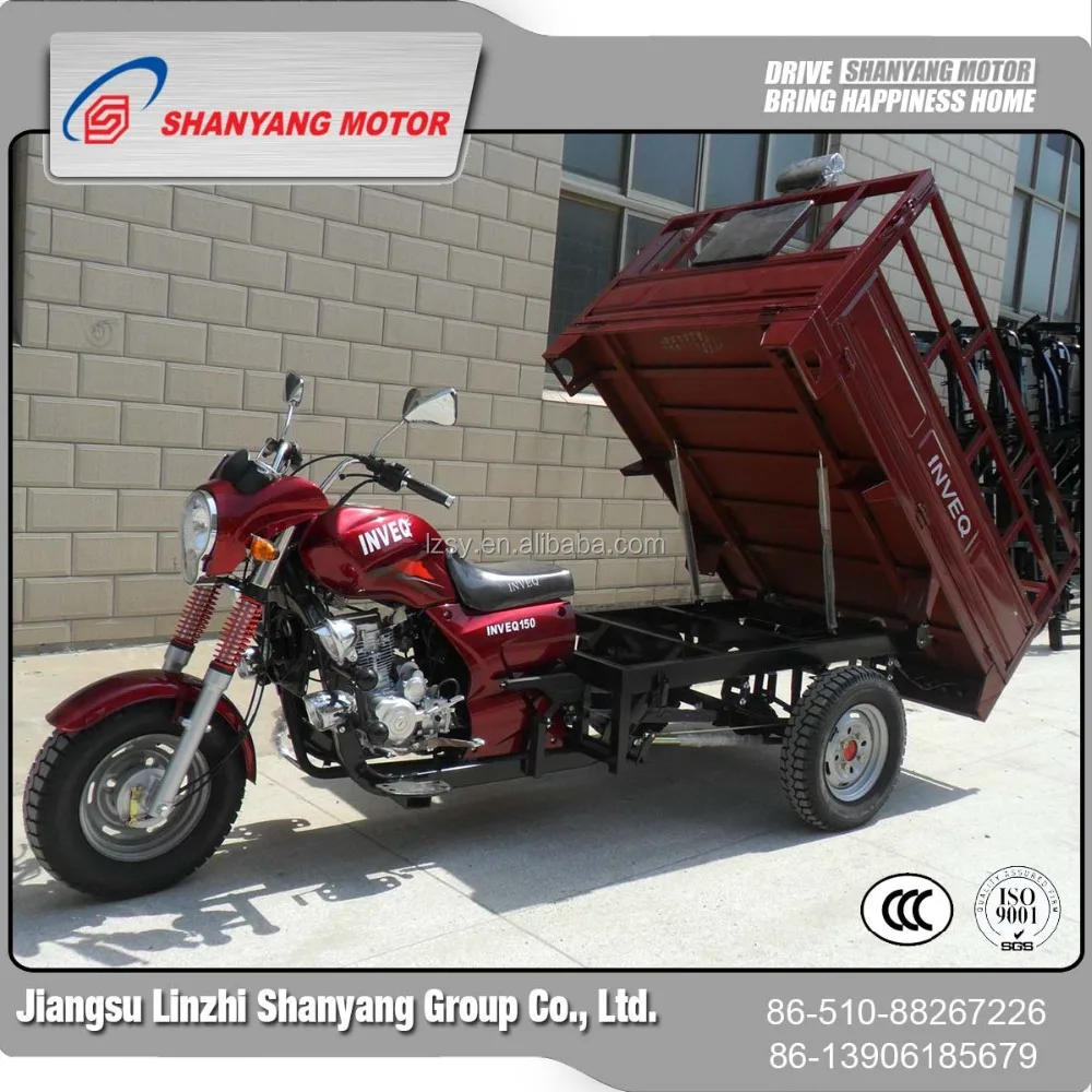 Garbage heavy truck / 3 wheel trike car for sale / lifan three wheel cargo motorcycle in WUXI China