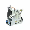 Automatic woven bag sewing machine GK35-7 for packing line