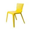 Commercial use unique design restaurant cafe chair plastic PP dining chair