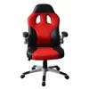 GUYOU Office Synthetic Leather adjustable armrest Executive For Team Leader Boss office racing Chair