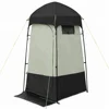 Pop Up Privacy Portable Tent Shelter for Camping Biking Toilet Shower Beach and Changing Room Extra Tall Spacious Outdoor tent