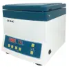 /product-detail/high-quality-and-good-price-of-lab-blood-centrifuge-machine-62024424342.html