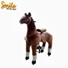 /product-detail/wholesale-indoor-games-machine-battery-operated-plush-animal-ride-kids-mechanical-horse-rides-62179135742.html