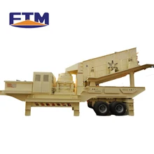 SBM low price portable primary stone jaw mobile crusher