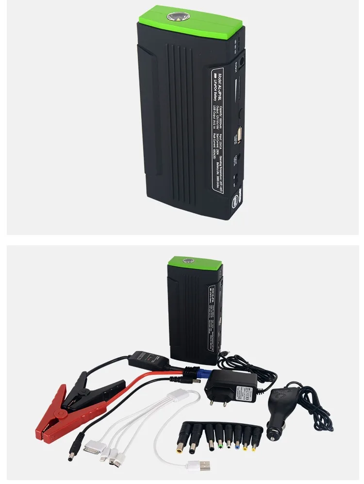 Emergency Survival Kit 12 24 Volt Jump Starter Multifunction Mini