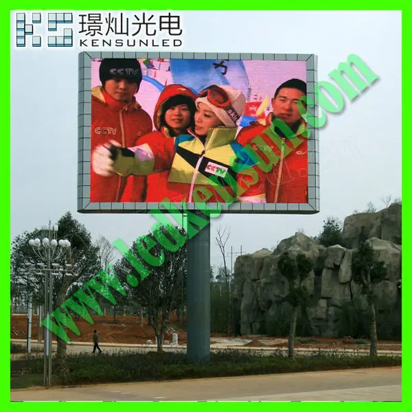Modurization,high resolution,high contrast design;comercial advertising tvs LED