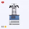 < KD> Factory Price Cold Trap Temperature Mini Vacuum Freeze Dryer from China
