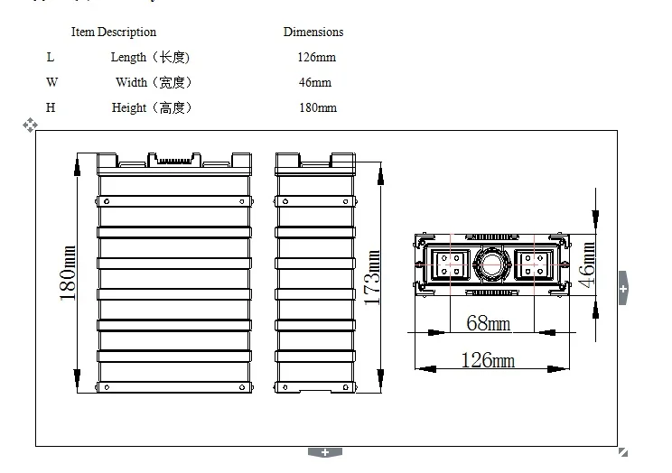 40AH BATTERY SIZE