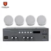 New PA system Bluetooth mixer amplifier+ 5w ceiling speaker mini public address systems