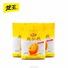 Organic instant soy milk powder soya milk nutrition beverage