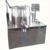 /product-detail/china-factory-super-speed-wet-mixing-granulation-machine-for-pharmaceutical-1068525411.html