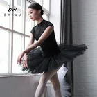118144005 Adjustable Ballet tutu Professional Design Stage Ballet Tutu