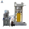 high quality automatic small hydraulic cold press , olive/avocado/shea nut oil extraction machine, olive/avocado oil press