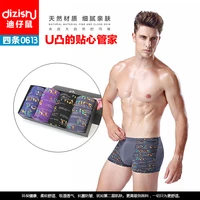

Stock Adults Age Group and Boxers & Briefs underwear modal cotton man boxer briefs