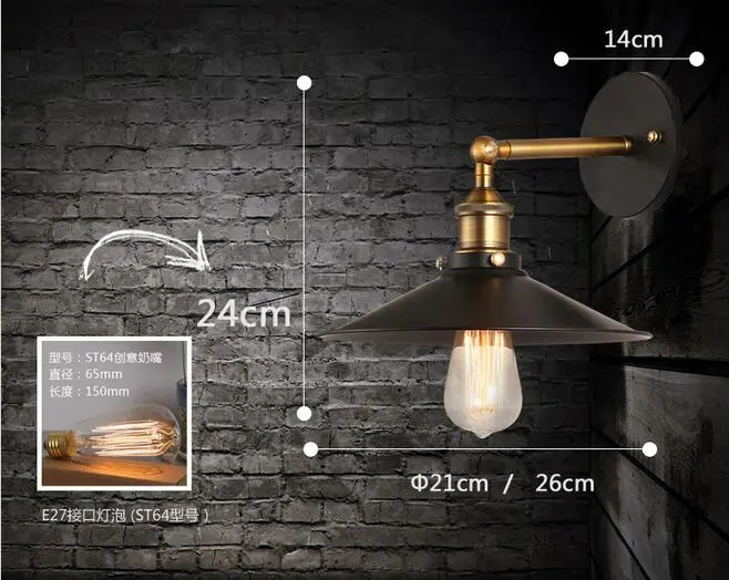 edison bulb wall sconce