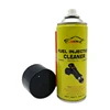 Wholesale OEM Spray liquid fuel injector cleaner with safe and useful Fuel Injector Cleaner from China manufacture